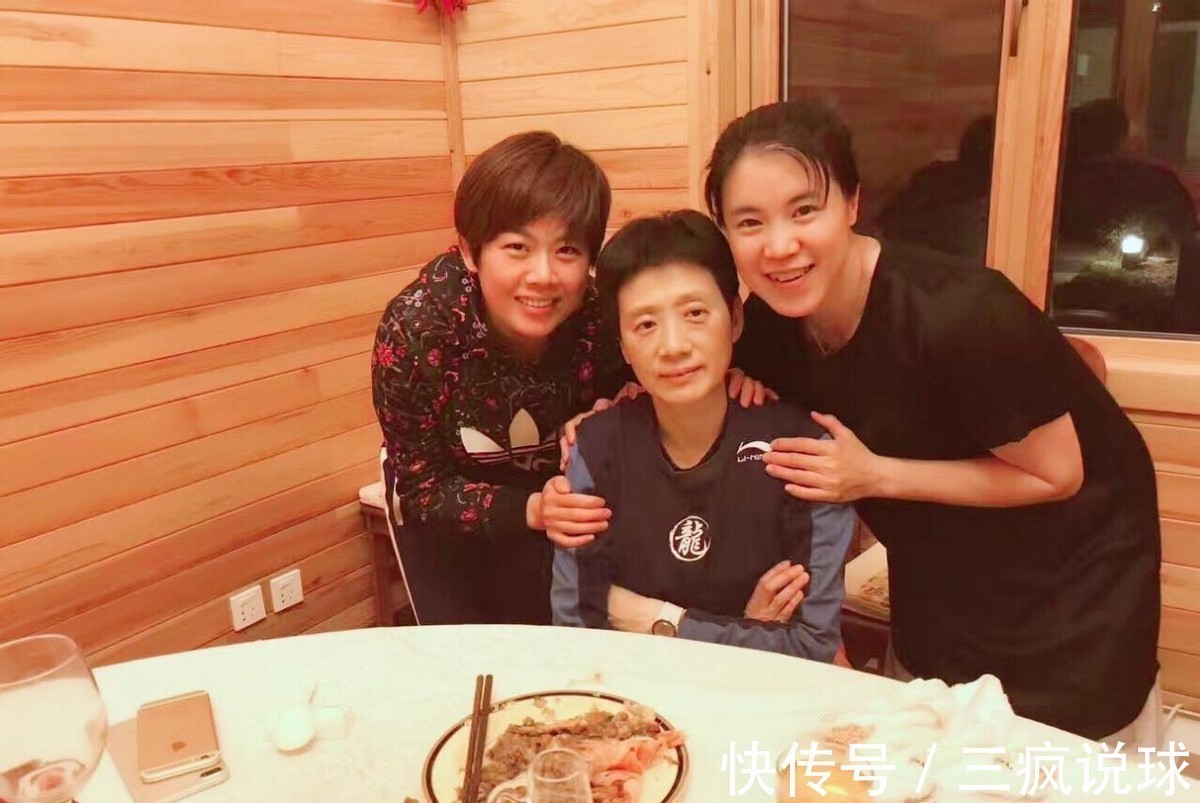 乒乓球隊|王楠宴請兩大恩師！一人曾為國乒執(zhí)教31年，一人年過60至今未婚