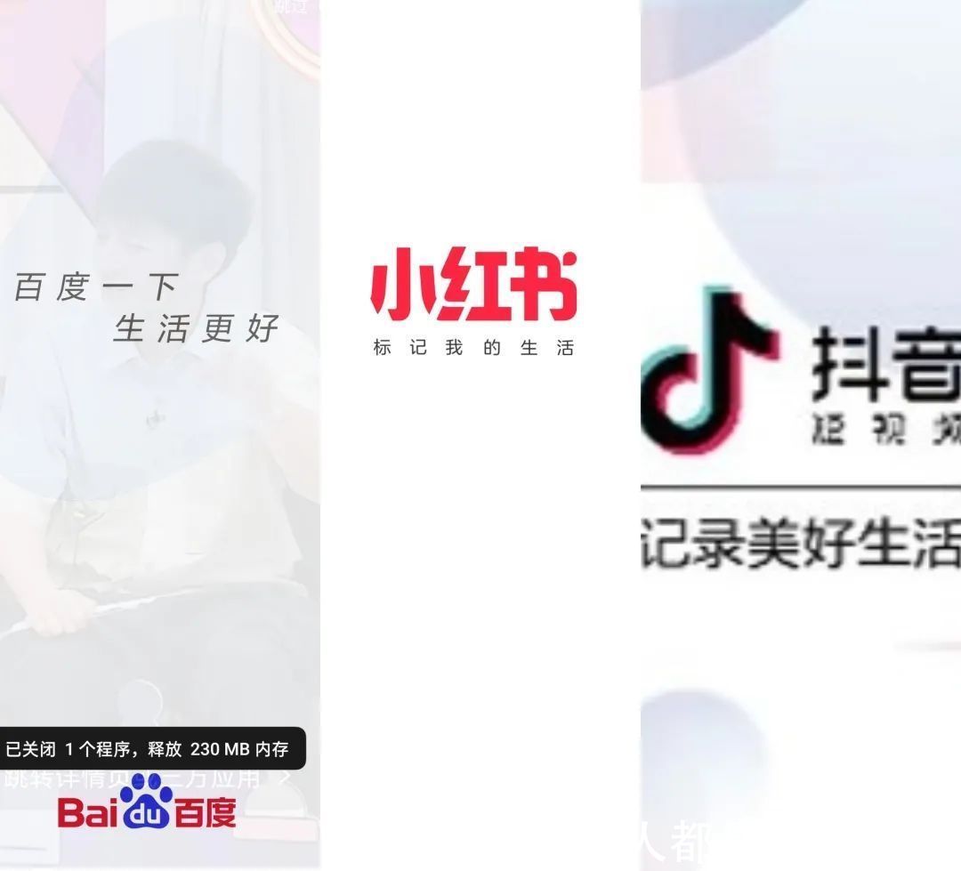 味儿|淘宝新Slogan有点臭屁，但总比爹味儿好