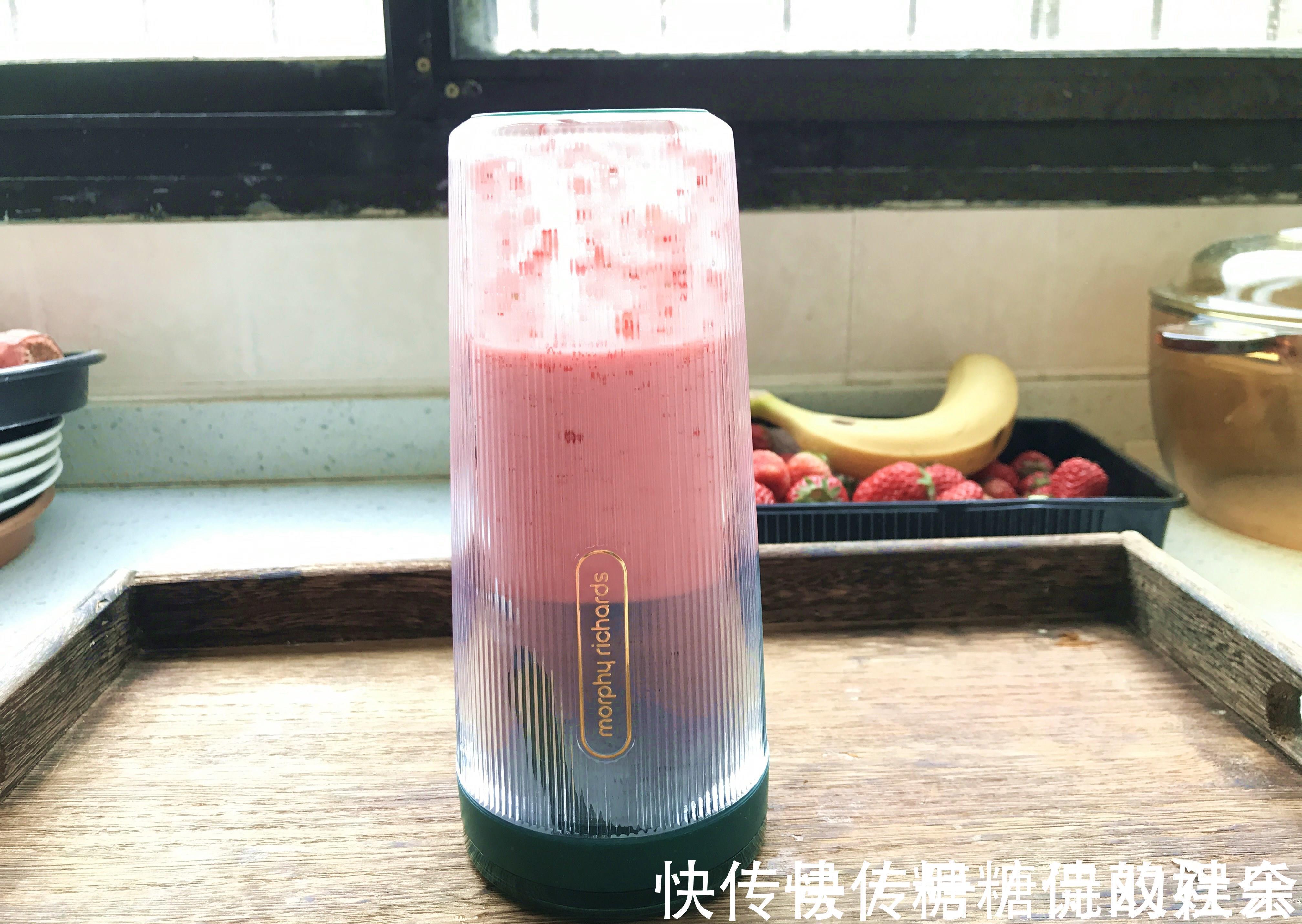 饮品|3分钟做一杯饮品，酸酸甜甜，一早起来就跑厕所，太痛快了