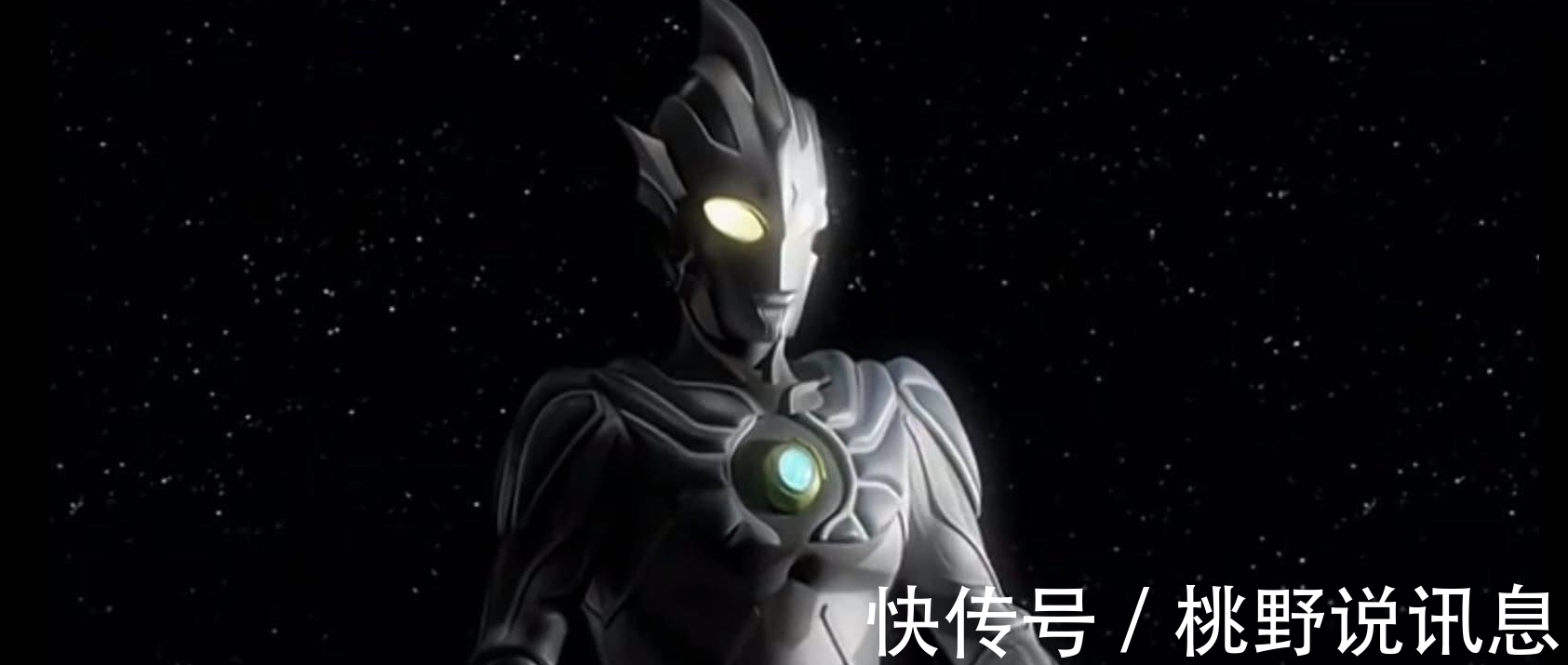 杰斯提斯|德拉西翁和雷杰多奥特曼究竟谁的实力更强呢?