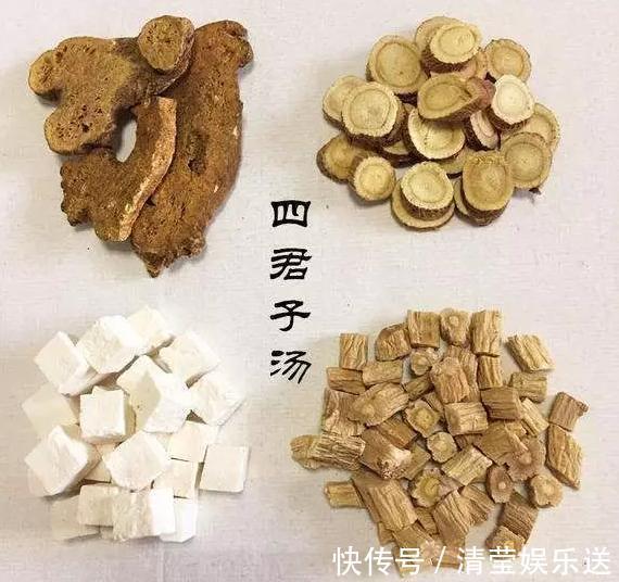 当归|脾虚有四证,老中医开四个方子就搞定!