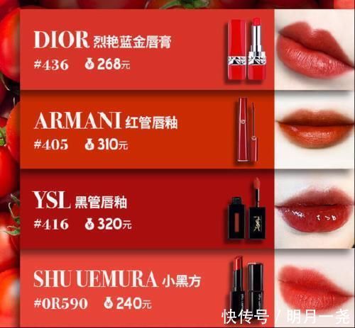 口红|过年了送你36支口红,个个“神仙色”,天天都是小仙女