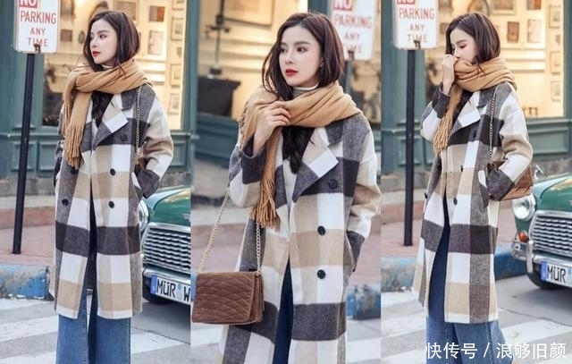 今年最火的“彩色”格子大衣,超级好看,时髦的人早就穿上了!