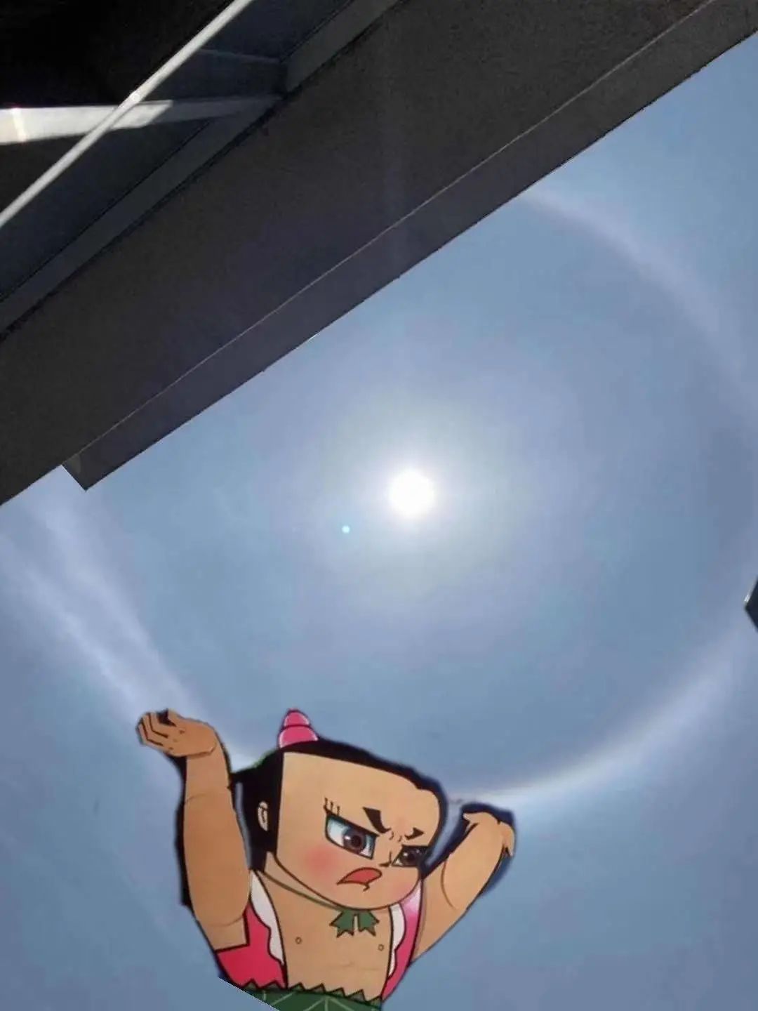 朋友圈里的太阳，哈哈哈……