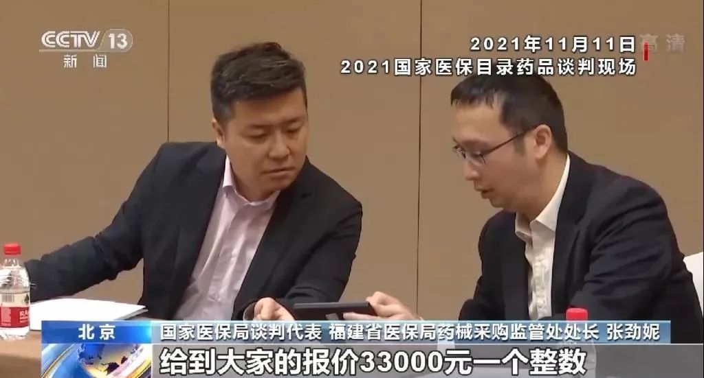 患儿|打一针要70万的“救命药”进医保！今天，杭州有患儿打上第一针！家长很激动，“感谢国家！”