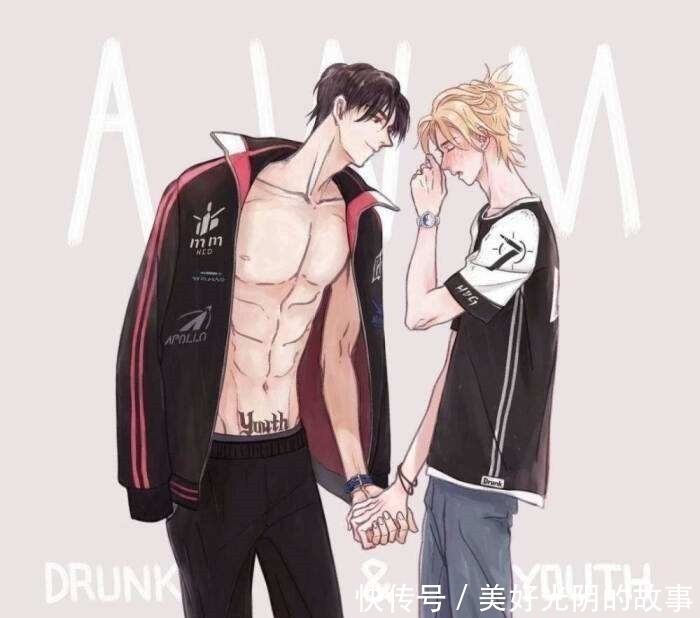 撒野@吐血推荐5本经典耽美小说,一入腐门深似海,从此节操是路人!