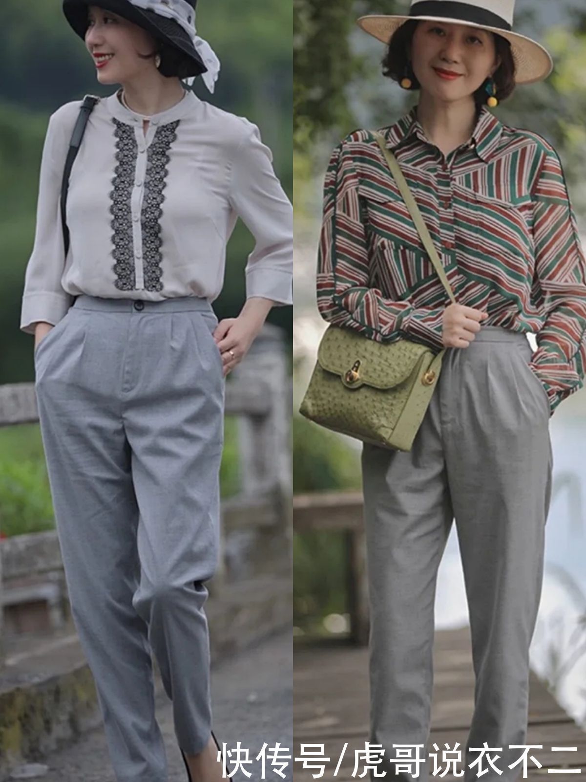 穿搭 这才是50岁的姐姐们该有的穿搭,掌握四个小窍门,显年轻又优雅