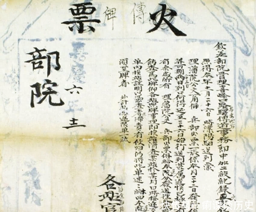 龙签|龙签龙票是啥?秦琼拿着它,要钱有钱要人有人,这么神为何烧了?