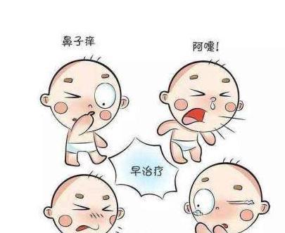 鼻塞|幼儿没有感冒却天天鼻塞,怎么回事?真相来了