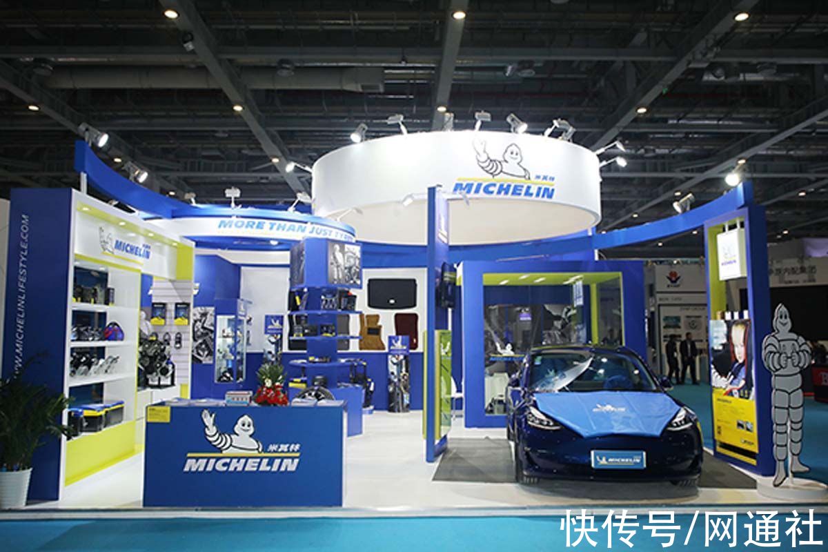 上海|向绿色智能化转型 上海米其林举办20周年庆典