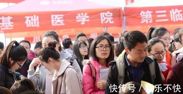 |中医标准化是笑话,治病救人造福社会!这样走大家都满意了吧