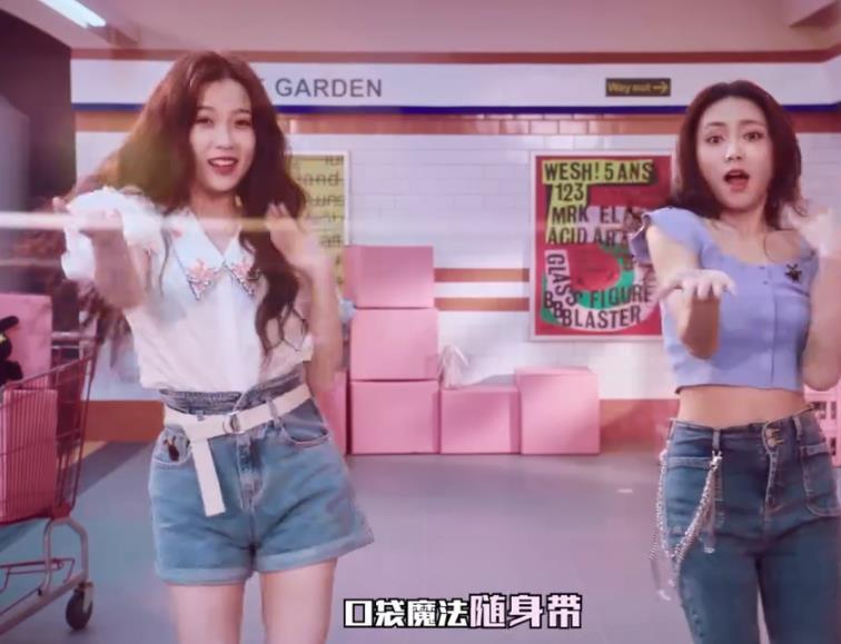 虞书欣|4位高人气选手拍广告,谢可寅许佳琪站旁边,有谁留意C位是谁