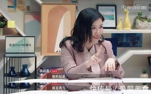 常熟理工学院|王骁和丁辉，“精英”和“优秀”的差距究竟有多大？