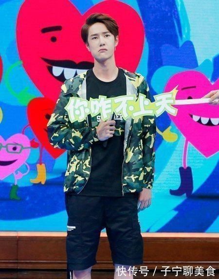 乐华|王一博《天天向上》的场景不是他的耍大牌,是太忙