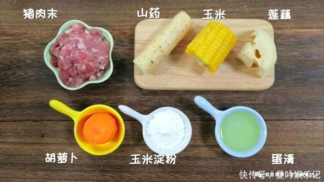 护眼|秋天润燥,娃全靠这碗汤!鲜香暖胃又护眼,营养比大餐还全