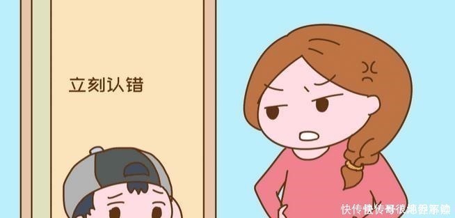 性格|孩子被吼时的反应,暗示了他将来的性格,你家孩子是哪种?