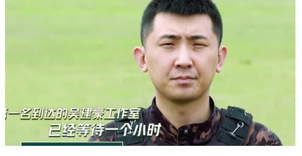 尚九熙主動(dòng)擔(dān)任最高指揮官，團(tuán)隊(duì)逆風(fēng)翻盤(pán)，不負(fù)所望