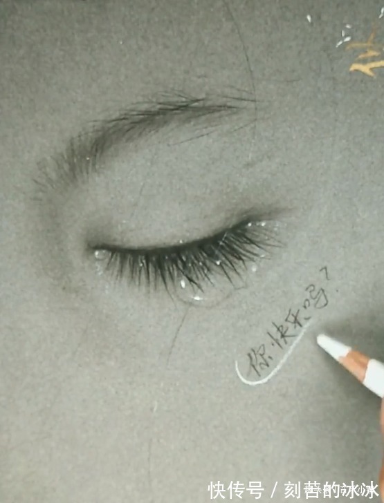 美术生$美术生用手指画画,本以为胡乱涂鸦,当画上泪水后,内心受到暴击