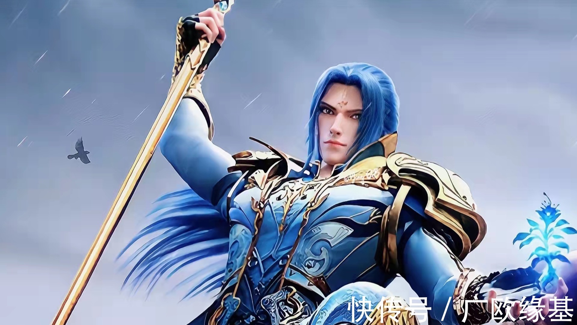 武魂帝国|斗罗大陆:唐三离开海神岛,各自等级曝光,比比东可真会选地方