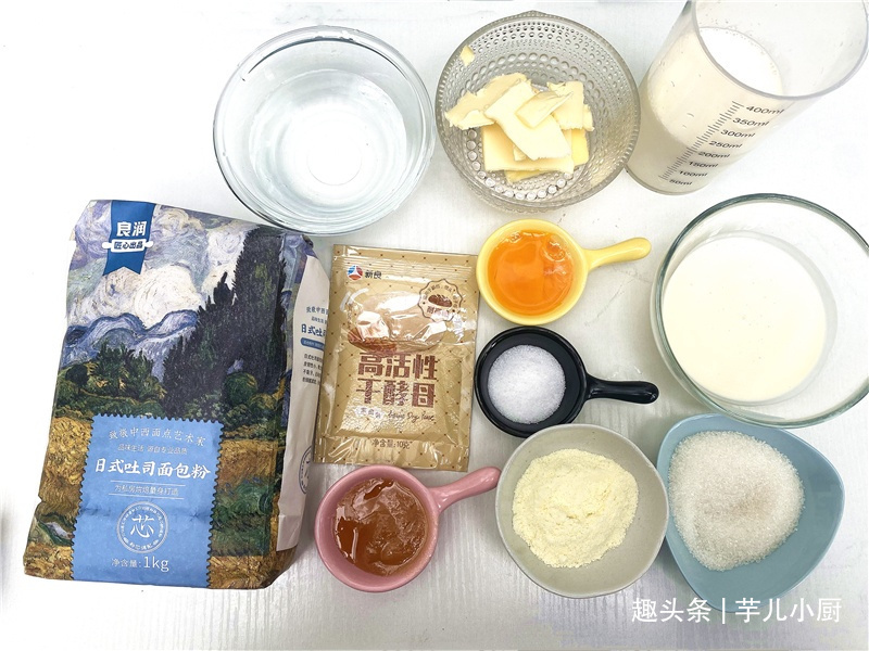 面包界的舒芙蕾—日式生吐司，做法简单，极致绵软，撕着吃最过瘾