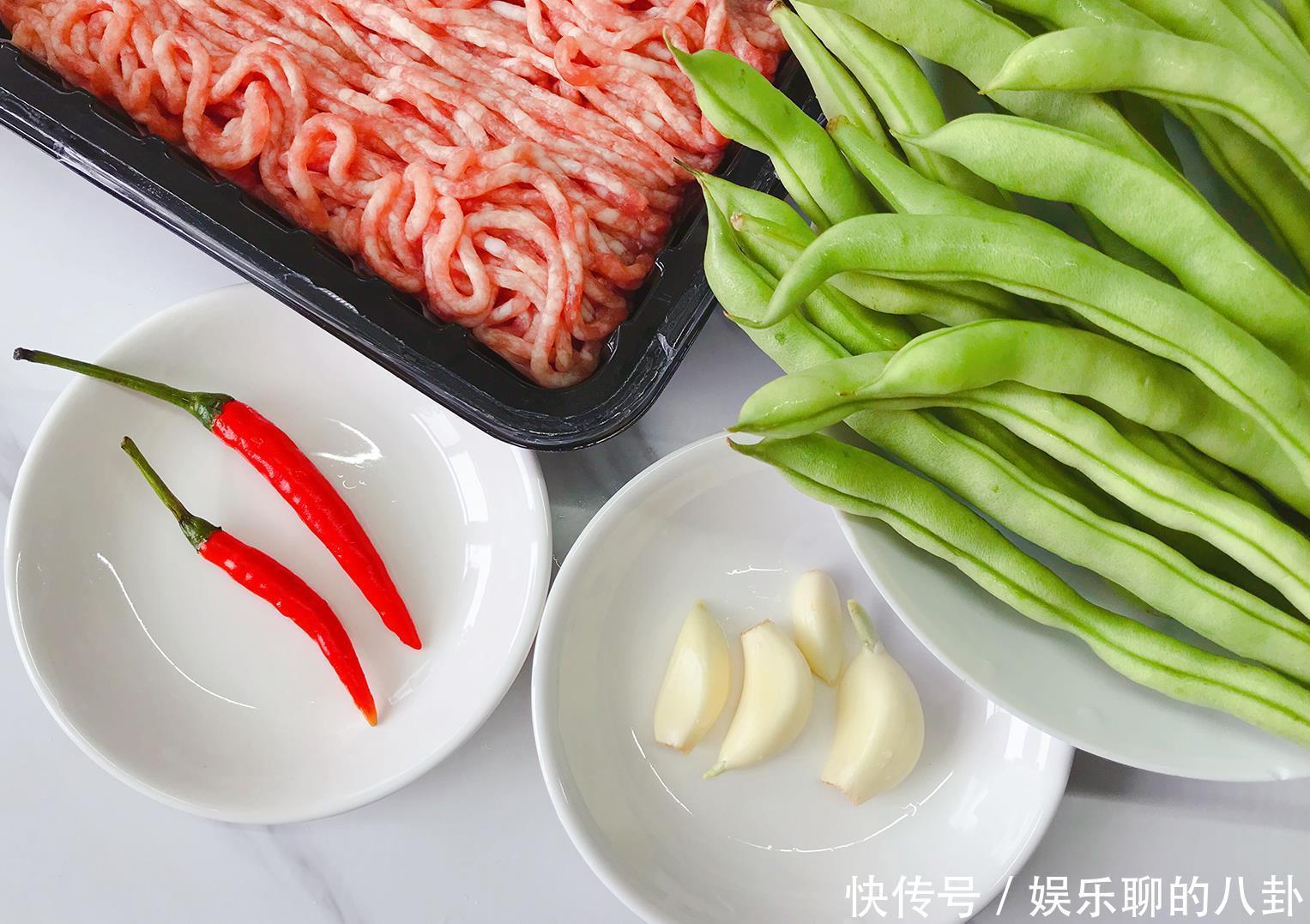 味道|家常菜:肉丝四季豆,脆爽鲜香微辣下饭,食材简单味道不简单