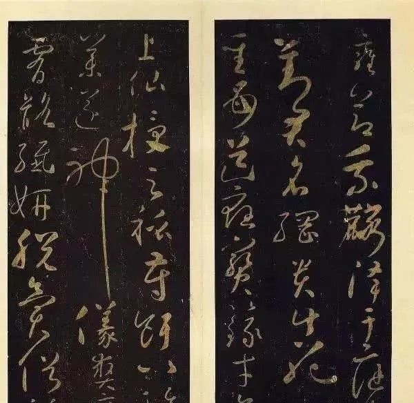 圣母帖#宋拓陕刻本 怀素《圣母帖》,八大山人自书释文