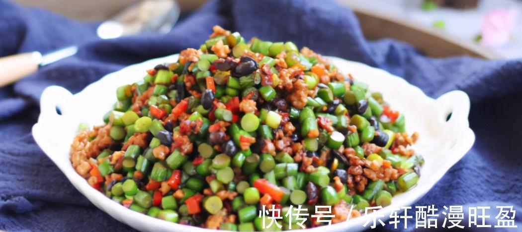 应季菜|下饭菜少不了它,味道鲜美,好吃到跳起来