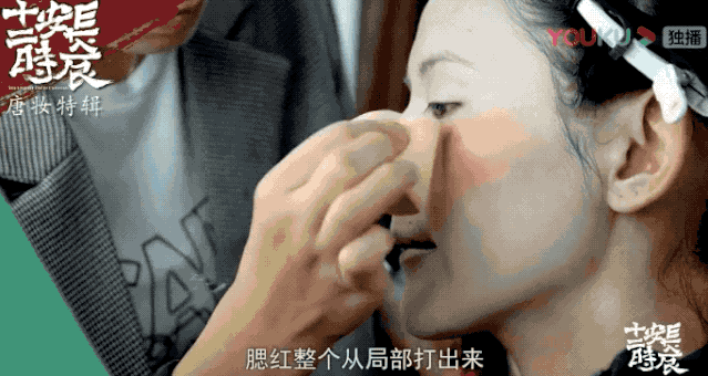 美妆这件事上,唐宋美人才是真我个性