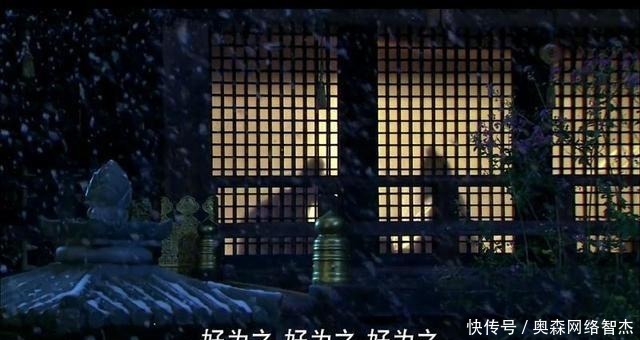 杀死|赵匡胤是赵光义杀死的吗?为夺一女人引血案,百年后其孙“篡位”