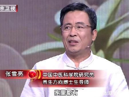 慢性盆腔炎|每天常做这10个小动作，从头到脚都能养生