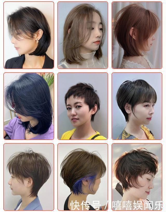 后脑勺|为什么那么多女性选择剪短发主要原因有3点,最后1点都喜欢
