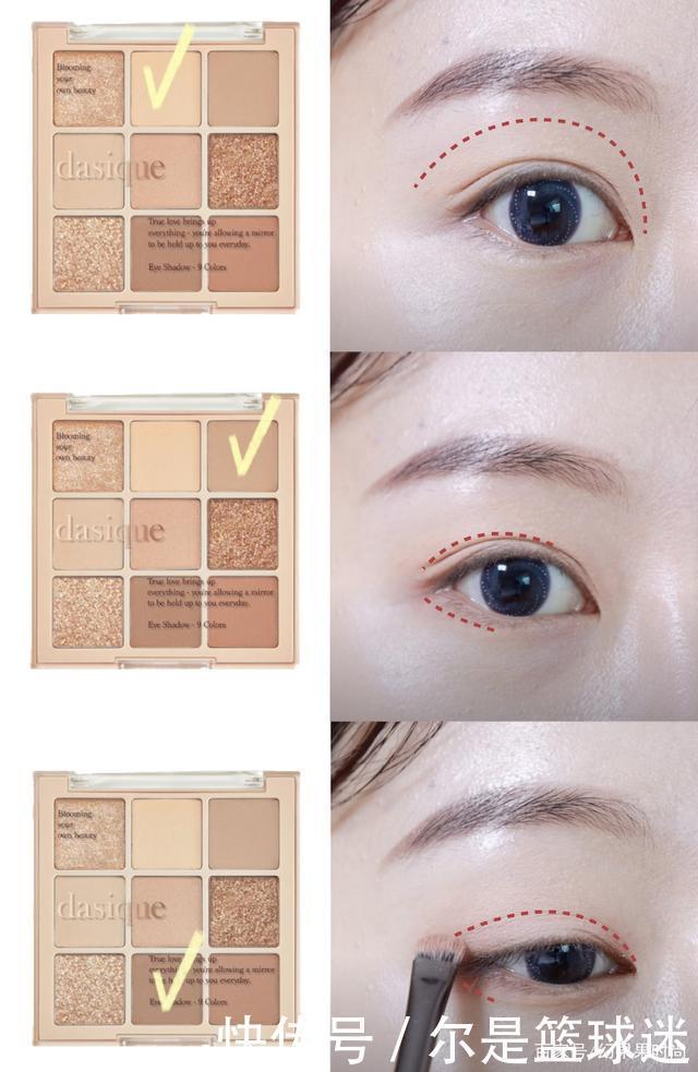 初学者眼妆教学!韩妞「一盘眼影画4种眼妆」技巧,画出日常眼妆