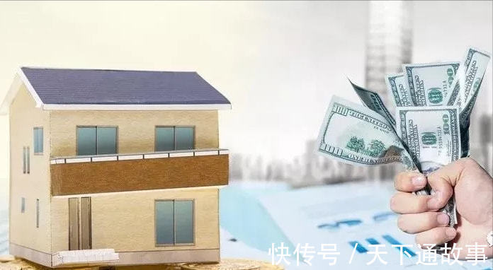 持票人|为什么商票兑付，是房企说不出的痛？快来学习一下