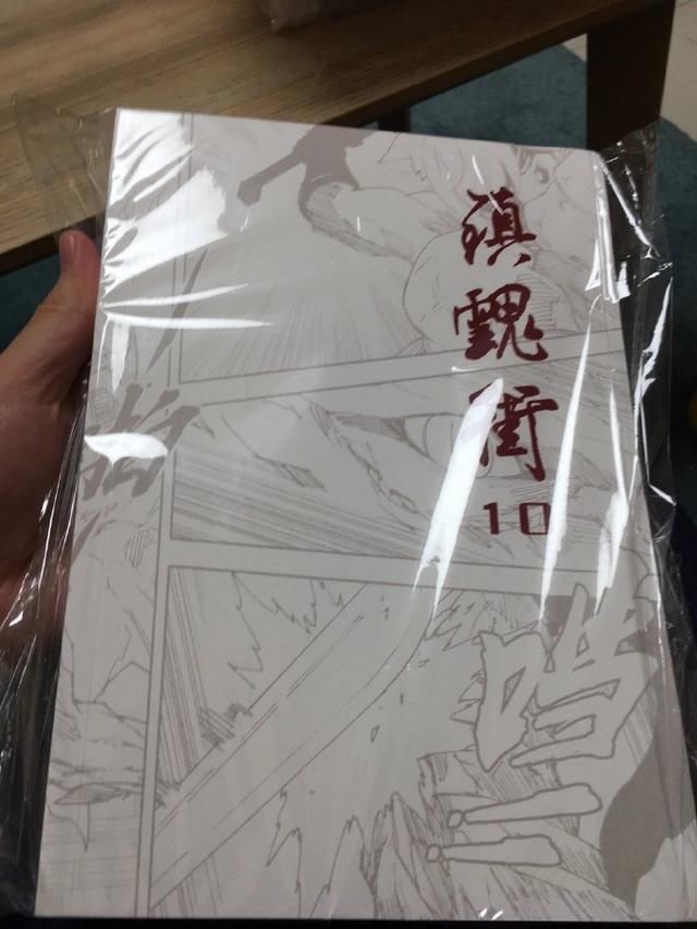 留给《镇魂街》的时间不多了，即将进入快进版，神仙打架会被删减