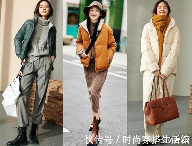 羽绒服|天冷了,这才是中年女人该有的秋冬季穿搭,保暖好看又提气质