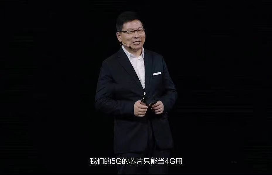 操作系统|华为p50来了