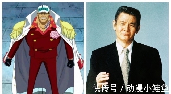 尾田|海贼王大将盘点,每位大将都有个原型,大家知道是谁吗?