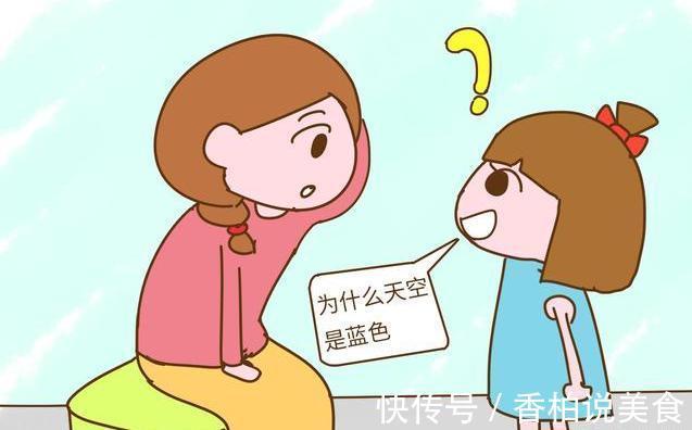 小蚂蚁们|孩子变身“十万个为什么”,家长这样回答,让孩子更加聪明