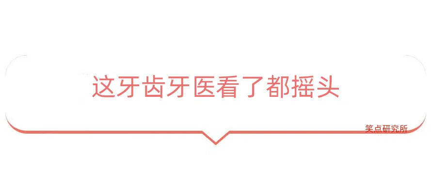 |今日段子：离职的一百种原因之一！竟然是因为大便！