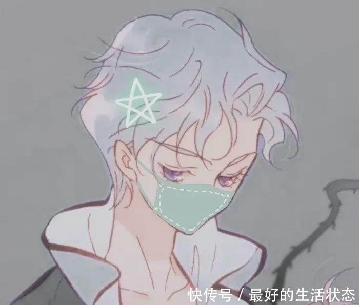 动漫头像:世间美好有三美食美酒占一半,你是剩下另一半