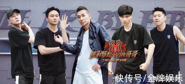 劉聰|《披荊斬棘的哥哥》四公布淘汰名單！獒犬布瑞吉黃征劉聰離開