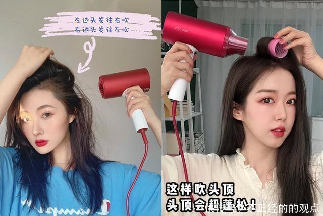 只需4步就可以让头发蓬松一整天,你知道吗