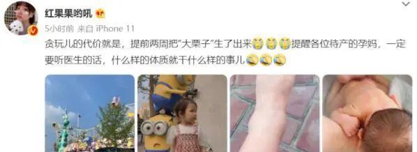 指南|孕期运动还能影响宝宝以后的健康?这份运动指南快收下!