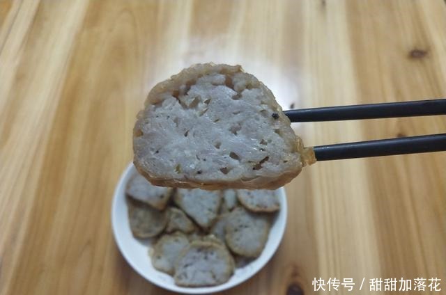 香芋糖水|这样炸芋头吃,香喷喷的,还解馋!