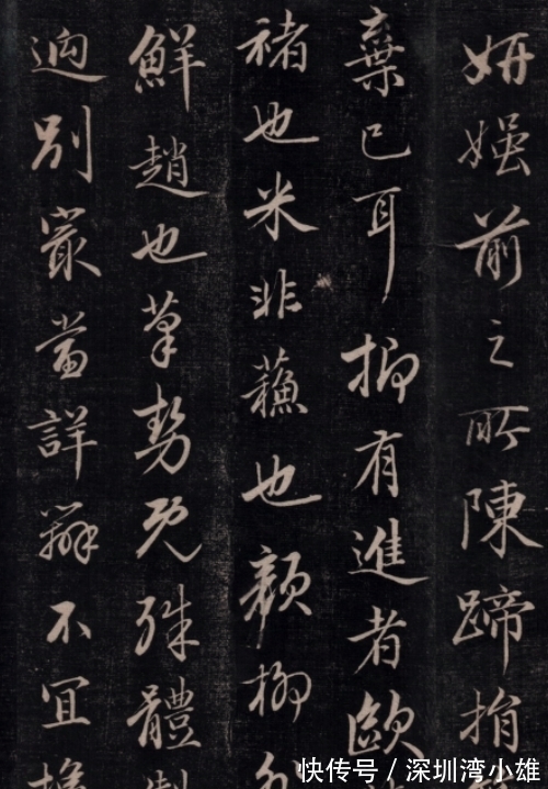 清朝时期@这位清朝书法家的字,惊艳200多年,比他老爹乾隆强多了