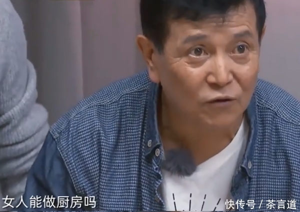 女人 张伦硕鄙视下厨房的男人，爸爸团当场回怼：女人天生就是享福的