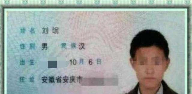 爸爸|姓“车”的爸爸坑娃,上学第一天被赶出来,这名字说啥也叫出口