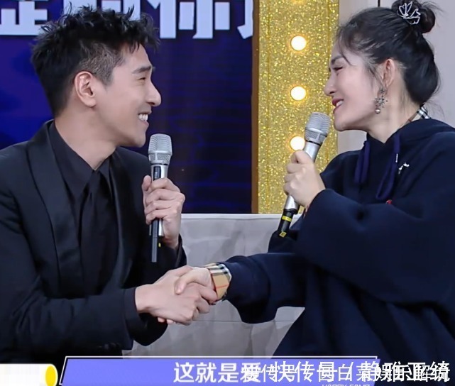 快乐大本营|与女明星临时搭档，论避嫌邓伦不怵，赵又廷拼了