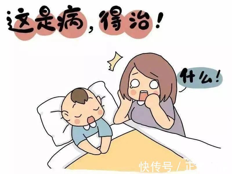 对策|不好!这种声音,说明宝宝极有可能是生病了!!!