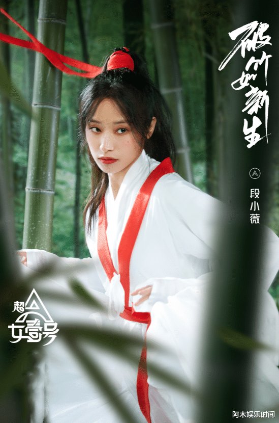 《我是女演员》首播，导师团像闹着玩，老师直言自己演技不如学员